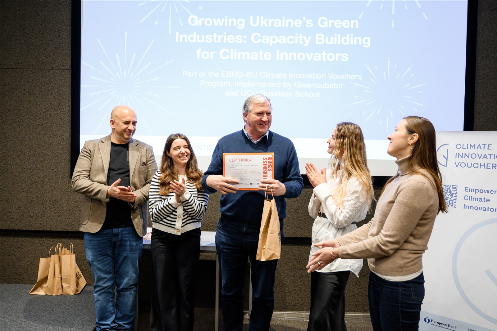 Нетворкінг учасників Кліматичних інноваційних ваучерів