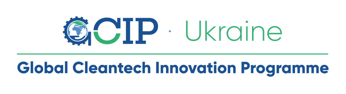GCIP Ukraine, Global Cleantech Innovation Programme
