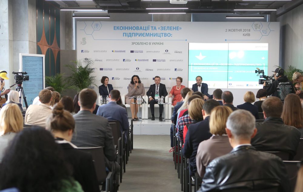 Підсумки форуму: «Зелений» експорт України оцінюється у $350 млн і продовжує зростати