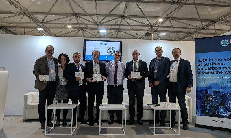 Українські «зелені» інноватори отримали нагороду на конференції ООН COP24