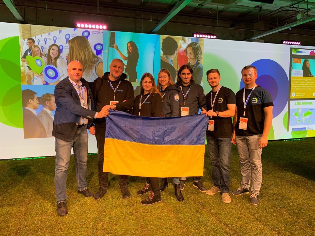 Стартував прийом заявок на ClimateLaunchpad 2020!