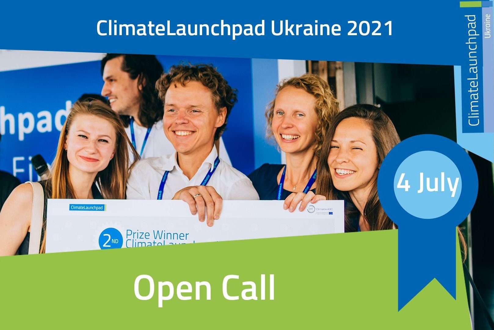 Прийом заявок на ClimateLaunchpad — найбільший у світі конкурс «зелених» бізнес-ідей.