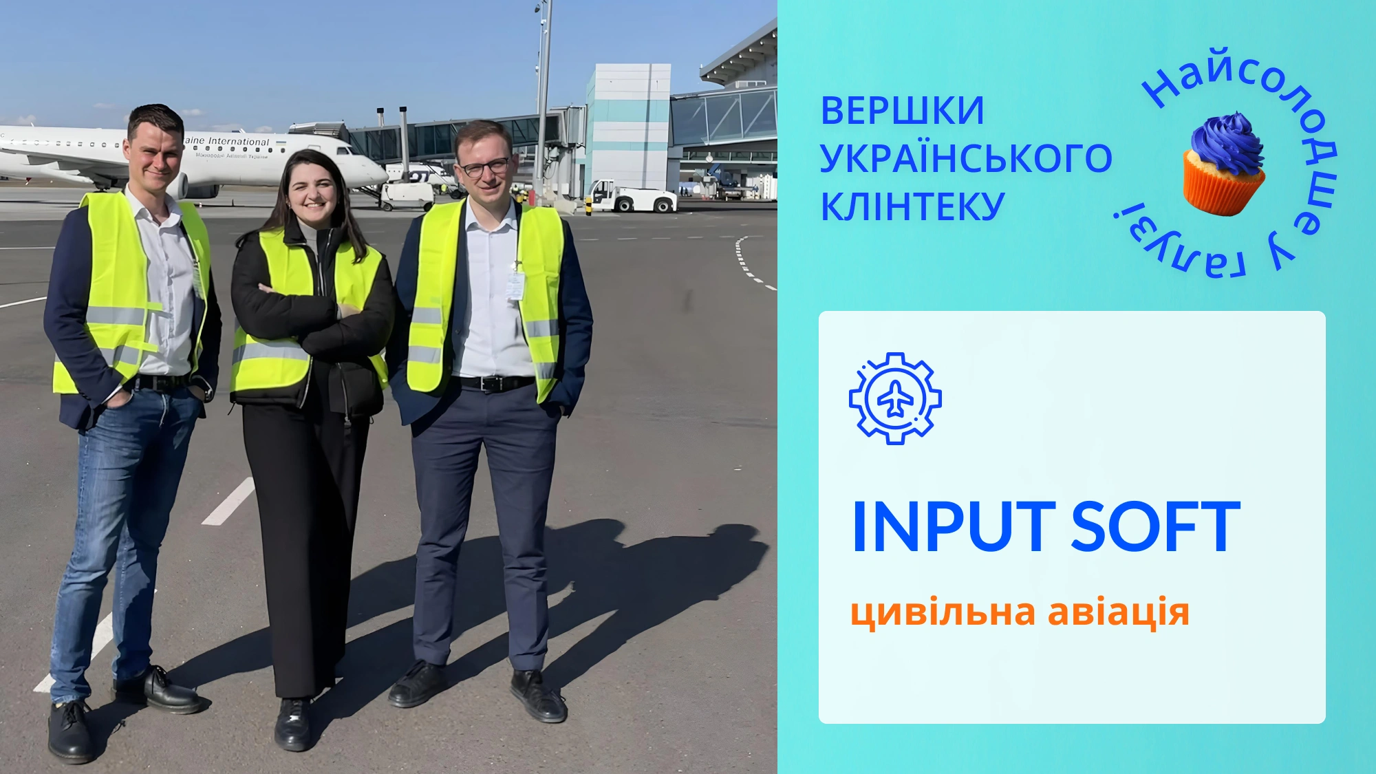 IT ambassadors of sustainability in the aviation industry